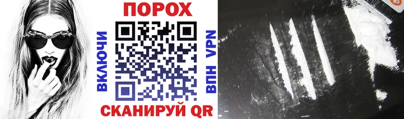 МЕГА ONION  Чаплыгин  Amphetamine Premium  дарнет шоп 