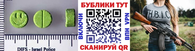 наркошоп  blacksprut ссылки  ЭКСТАЗИ TESLA  Чаплыгин 