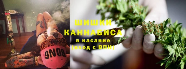 ALPHA PVP Нефтекумск