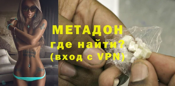 ALPHA PVP Нефтекумск