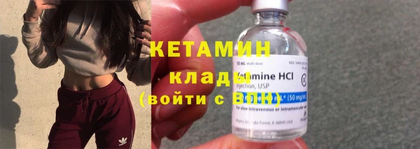 мефедрон мука Аркадак