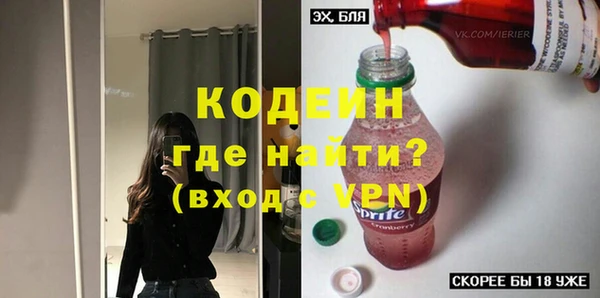круглые Нефтегорск