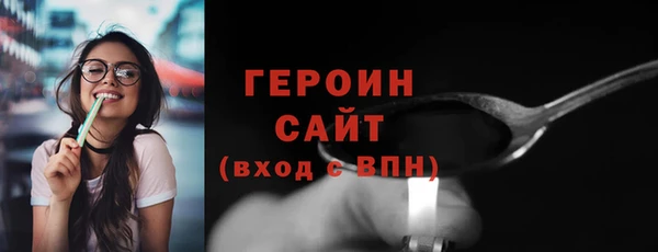 крисы Арсеньев