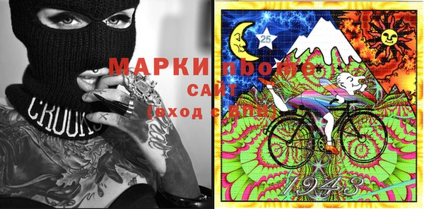 синтетический гашиш Алексеевка