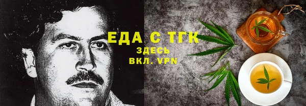 крисы Арсеньев