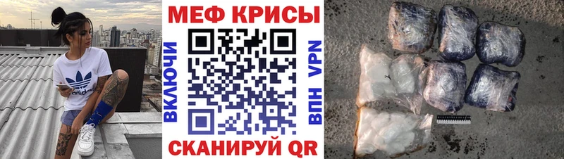 магазин    blacksprut как зайти  МЯУ-МЯУ мяу мяу  Чаплыгин 